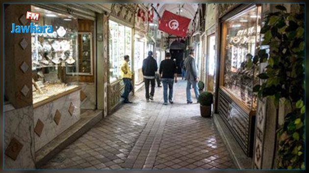 تجار المصوغ في اضراب مفتوح