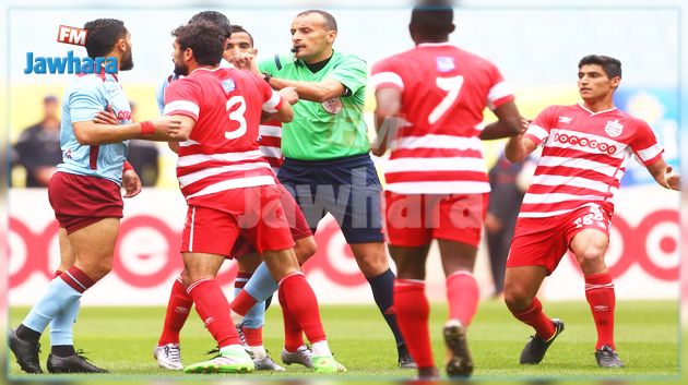 بمناسبة