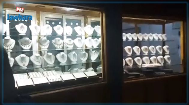 مهنيو قطاع المصوغ يستنكرون طريقة مراقبة نشاطهم