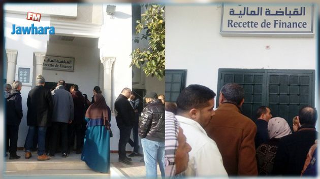 احتقان في صفوف المواطنين أمام القباضة المالية بحمام سوسة 