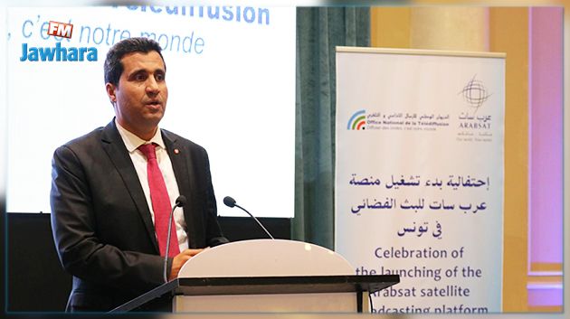 وزير تكنولوجيا الاتّصال : تونس اصبحت قاعدة لاطلاق تلفزيونات جديدة 
