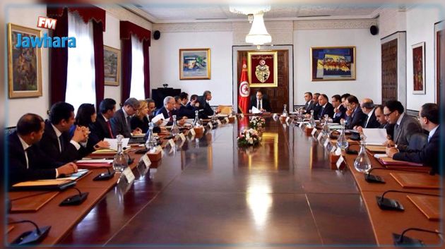 مجلس الوزراء يصادق على مشروع قانون يتعلق بالنهوض بالمؤسسات