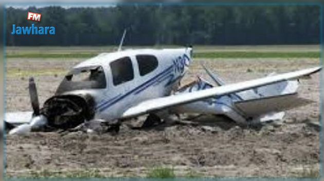 تحطم طائرة تقل 25 شخصا في جنوب كندا