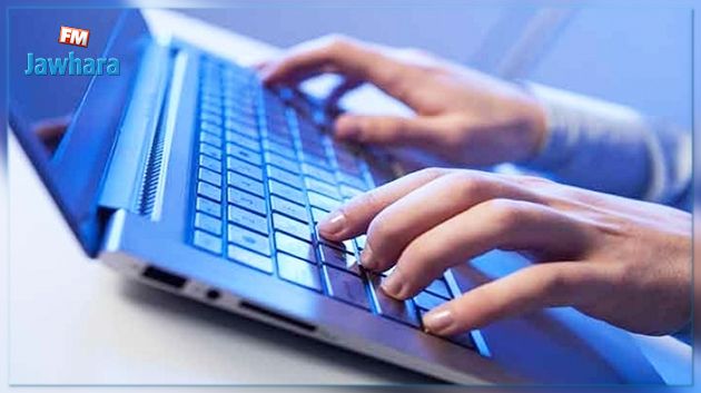 كفاءات تونسية تتفوّق دوليا في تقنيات الاتصال والإعلامية 