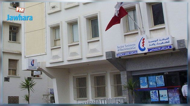 قطع الكهرباء على عدد من المنازل لعدم خلاص الفواتير