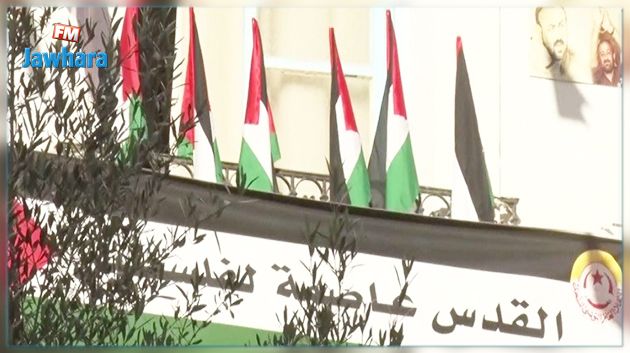تونس تحتضن تجمعا عماليا دوليا لنصرة القدس