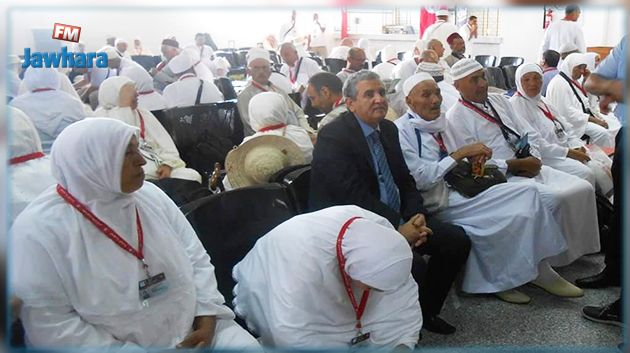 وزارة الشؤون الدينية تفتح باب التسجيل للترشح للحج