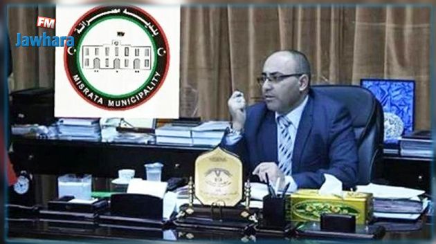 ليبيا : اغتيال رئيس بلدية مصراتة