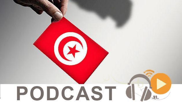   بوليتيكا ليوم الإثنين 18 ديسمبر 2017