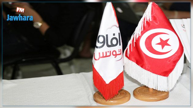 تصعيد اللهجة وتبادل الاتهامات في حزب