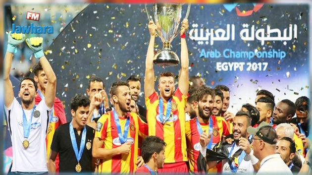 مضاعفة مكافأة التتويج بالبطولة العربية