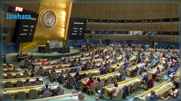 الأمم المتحدة : قائمة الدول التسع التي صوتت ضد مشروع القرار العربي بشأن القدس