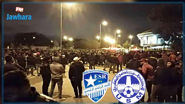 بعد احداث مباراة النجم الرادسي و الاتحاد المنستيري : جامعة كرة السلة توضح