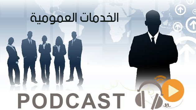 بوليتيكا ليوم الجمعة 22 ديسمبر 2017