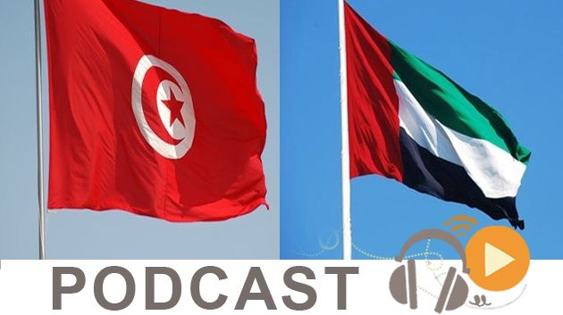 نشرة أخبار السابعة مساءً ليوم الجمعة 22 ديسمبر 2017