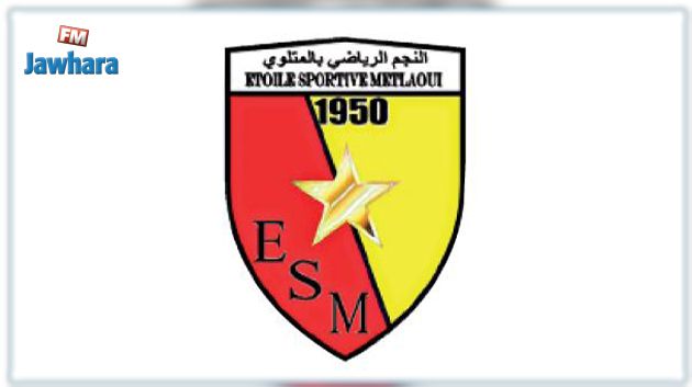 لاعب كاميروني يعزز صفوف نجم المتلوي