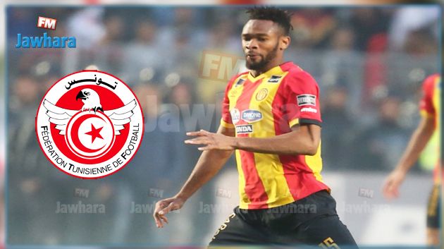 فوسيني كوليبالي في قائمة المنتخب المدعوة للتربص التحضيري للمونديال