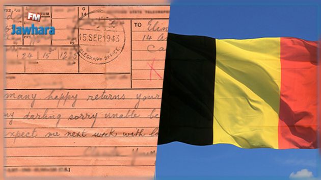بلجيكا : الغاء خدمة المراسلة عبر التلغراف