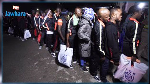 ترحيل 142 مهاجرا من ليبيا إلى غينيا 