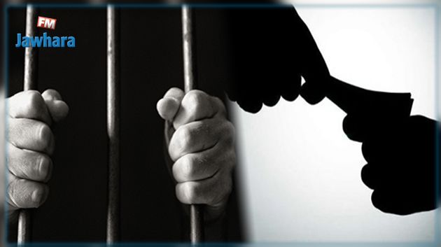 صفاقس: إيقاف عمدة من أجل الإرتشاء