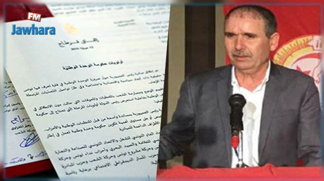الطبوبي : اتحاد الشغل لا يزال يؤمن بما جاء في وثيقة قرطاج