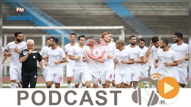  جوهرة سبور الساعة السابعة و النصف صباحا ليوم الاثنين 01 جانفي2018