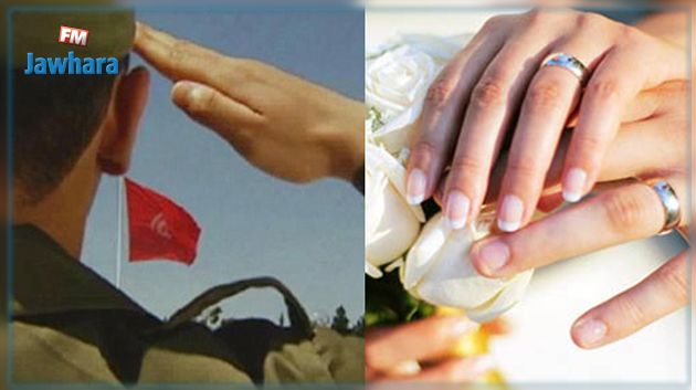 لا زواج دون خدمة عسكرية : الدفاع توضح