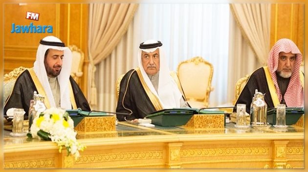 كان من بين الموقوفين : وزير سعودي يظهر اليوم في مجلس للوزراء
