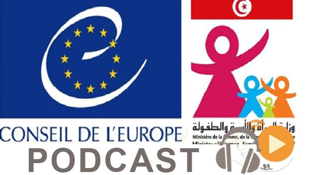 نشرة أخبار السابعة صباحا ليوم الإربعاء 03 جانفي 2018