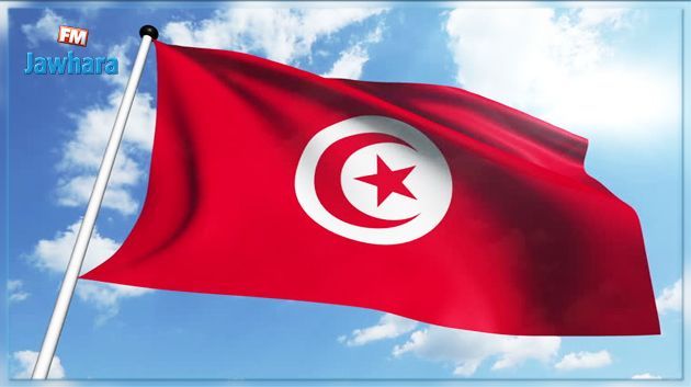 تونس تنظم المنتدي الاقتصادي الافريقي يومي 13 و14 مارس 