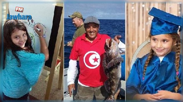 خسر حضانتهما فقتلهما وانتحر :القصة الكاملة لمهاجر تونسي بأمريكا