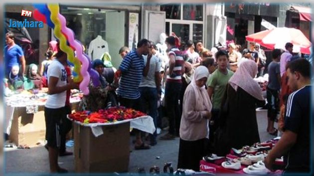 وزارة التجارة تدعو إلى تجنب التزود من المسالك غير المنظمة