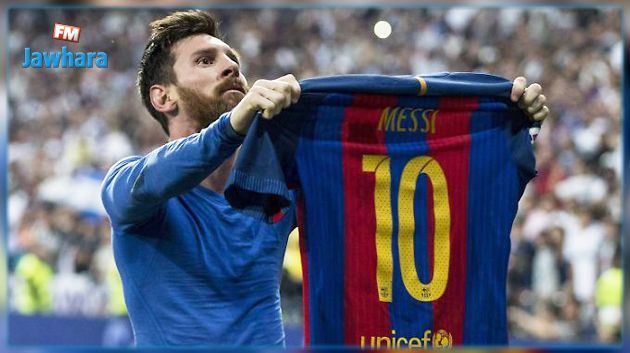 استقلال كتالونيا يساوي مغادرة ميسي لبرشلونة