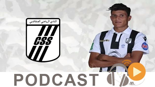 جوهرة سبور الساعة الثانية زوالا ليوم السبت 6 جانفي 2018