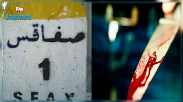 الإعدام شنقا لـ