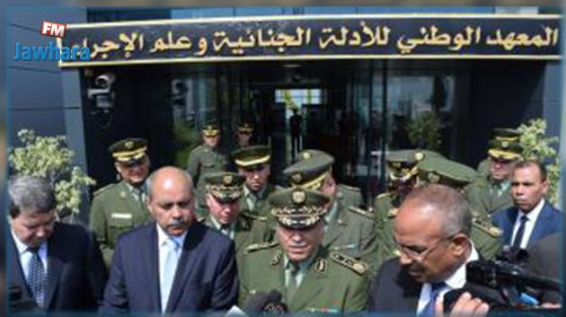 وزير الداخلية : المعهد الجزائري للأدلة الجنائية وعلم الإجرام مفخرة للعالم العربي
