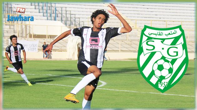 الملعب القابسي يتعاقد مع عمر الهوش