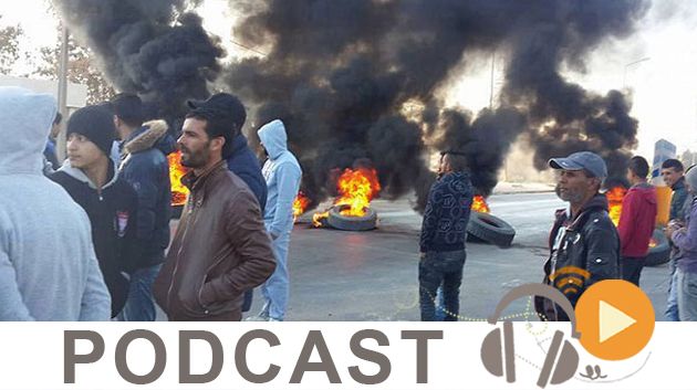 معرض الصحافة ليوم الإربعاء 10 جانفي 2017