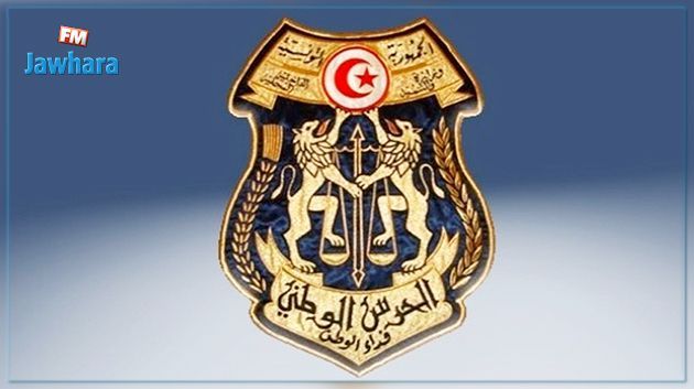 نقابة الحرس الوطني تدعو لتحمل المسؤولية في عدم سن قانون لحماية قوات الأمن والديوانة
