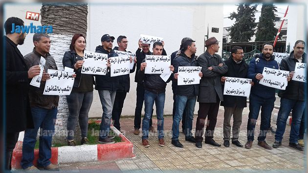 جندوبة : وقفة احتجاجية رفضا لقانون المالية وللمطالبة بالتنمية (صور)