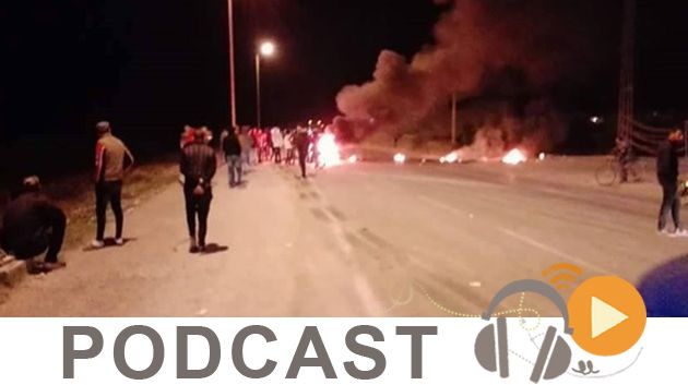 معرض الصحافة ليوم الخميس 11 جانفي 2017