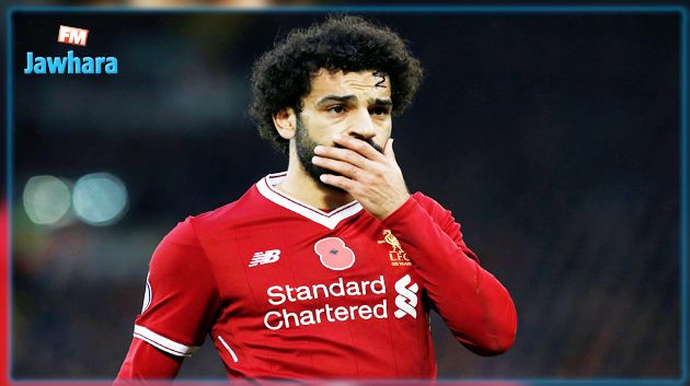 ليفربول يرفض التفريط في محمد صلاح للريال