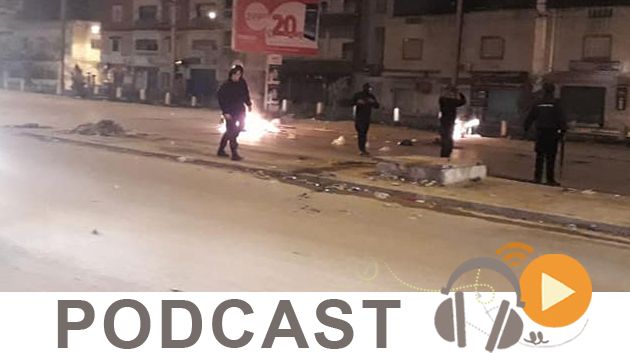 نشرة أخبار منتصف النهار ليوم الجمعة 12 جانفي 2018
