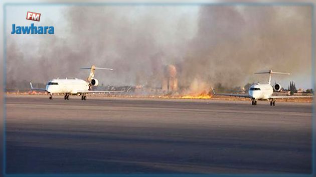 ليبيا : 9 قتلى في اشتباكات قرب مطار معيتيقة 