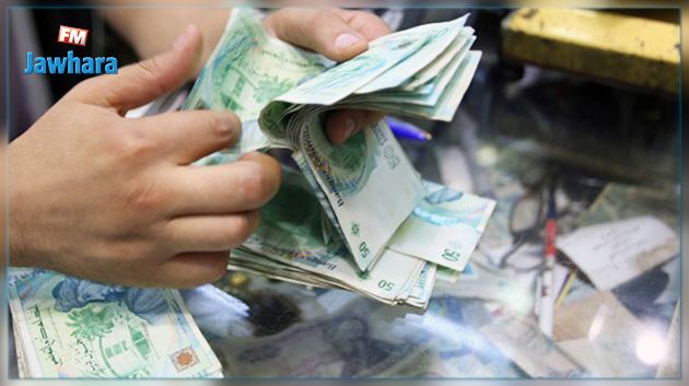 اقتطاع 1 % من المداخيل والأجور بداية من هذا الشهر؟