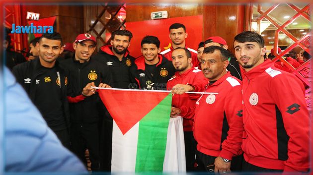 الترجي يمضي عقد توأمة مع ترجي واد النص الفلسطيني