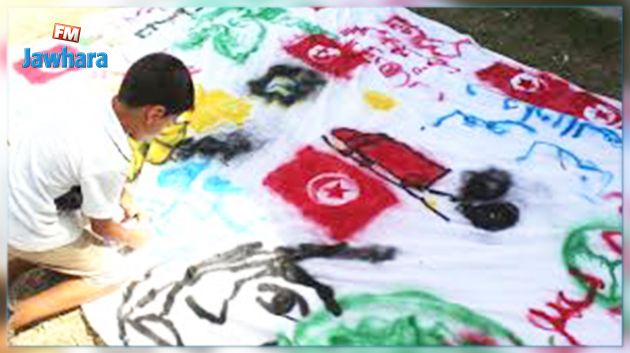 معرض رسم لأطفال مصابين بقصور كلوي مقيمين بمستشفى شارل نيكول