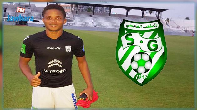 الملعب القابسي يستعير لاعبا من النادي الصفاقسي