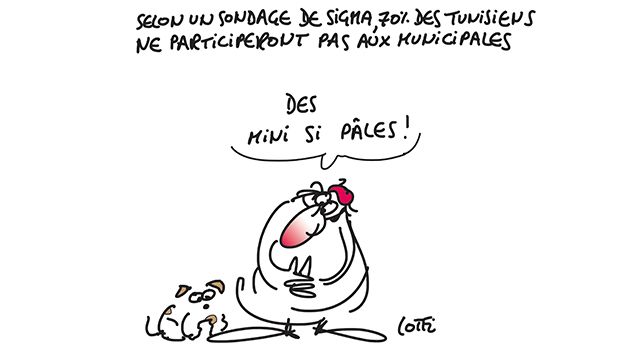 كاريكاتور يوم الجمعة 19 جانفي 2018