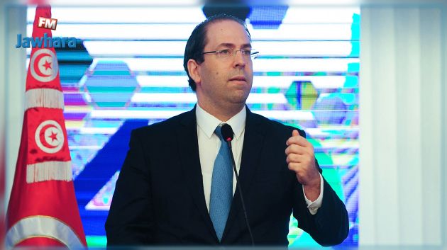 رئيس الحكومة :